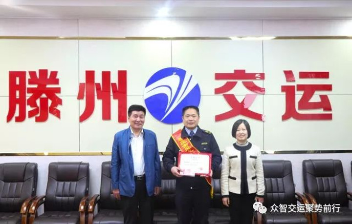 微信圖片_20180316091414.jpg 微信圖片_20180316091414.jpg