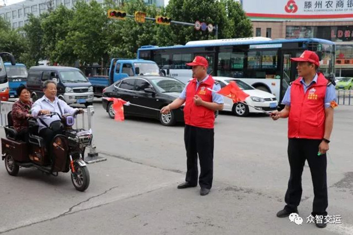 微信圖片_20180525090114.jpg 微信圖片_20180525090114.jpg