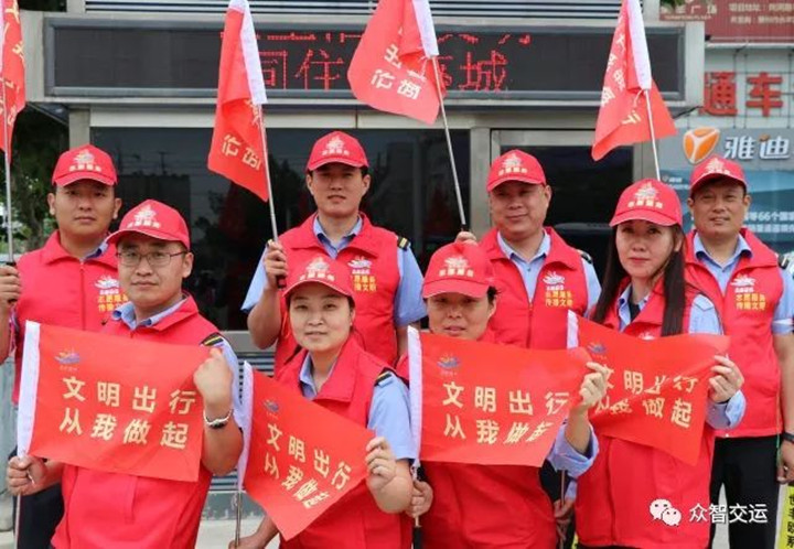 微信圖片_20180525090132.jpg 微信圖片_20180525090132.jpg