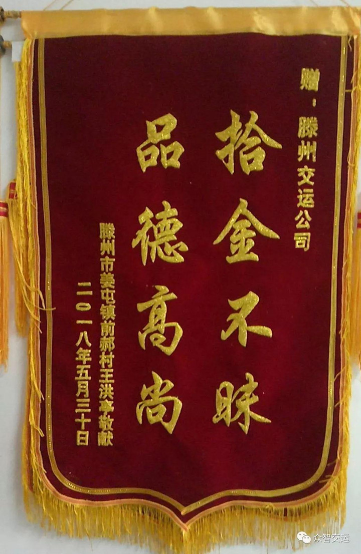 微信圖片_20180619161633.jpg 微信圖片_20180619161633.jpg