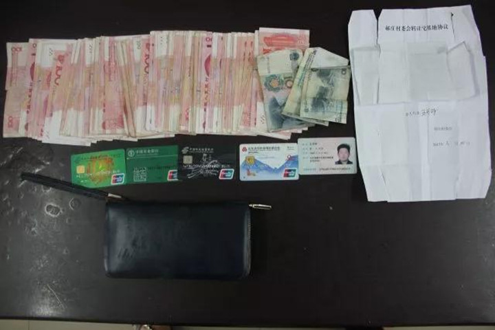 微信圖片_20180619161637.jpg 微信圖片_20180619161637.jpg