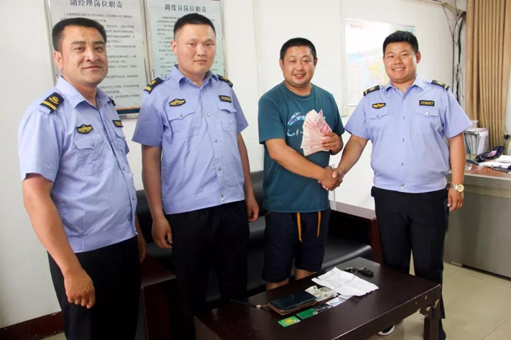 微信圖片_20180619161641.jpg 微信圖片_20180619161641.jpg