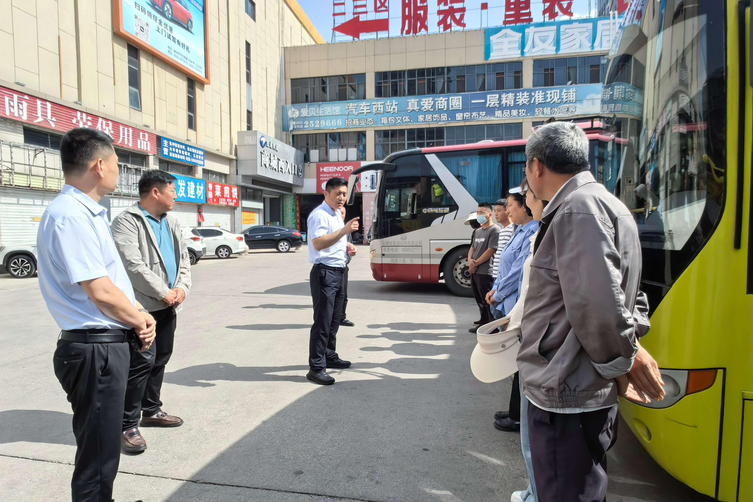 寰俊鍥劇墖_20250506163026-1.jpg 寰俊鍥劇墖_20250506163026-1.jpg