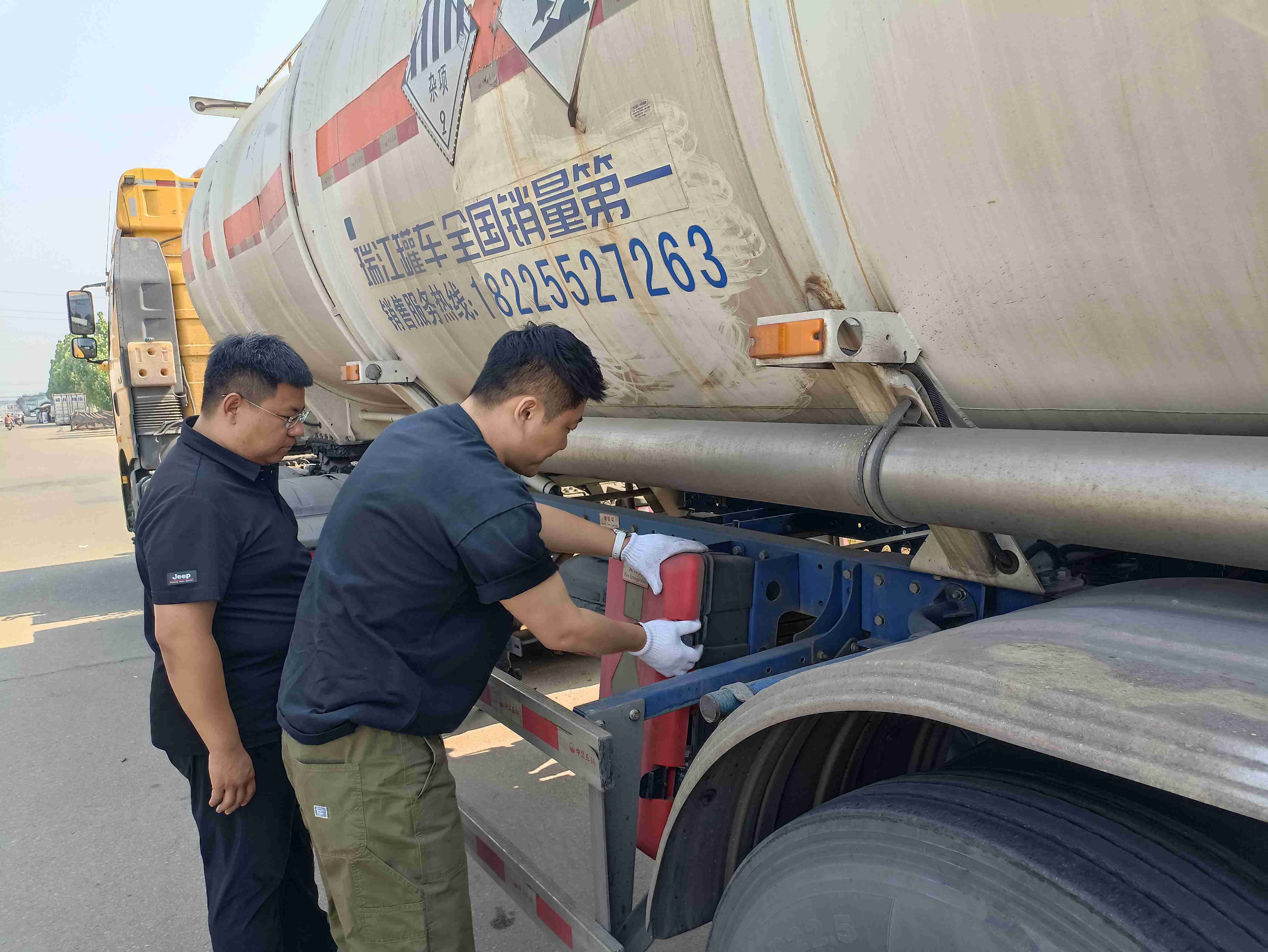 寰俊鍥劇墖_20250530084734(1).jpg 寰俊鍥劇墖_20250530084734(1).jpg