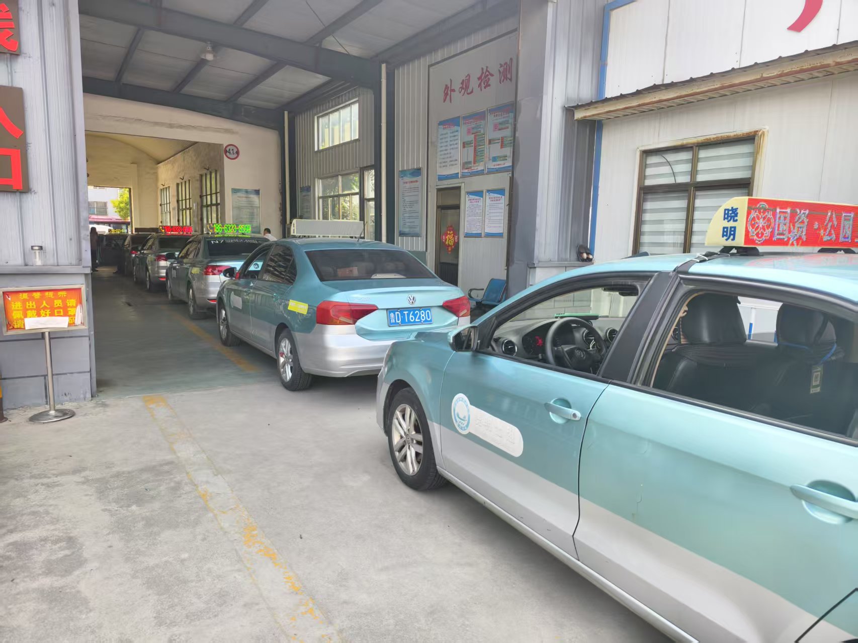 寰俊鍥劇墖_20250703152122.jpg 寰俊鍥劇墖_20250703152122.jpg