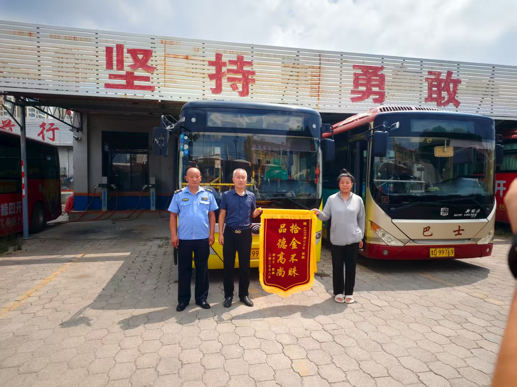 寰俊鍥劇墖_20250806152938.jpg 寰俊鍥劇墖_20250806152938.jpg