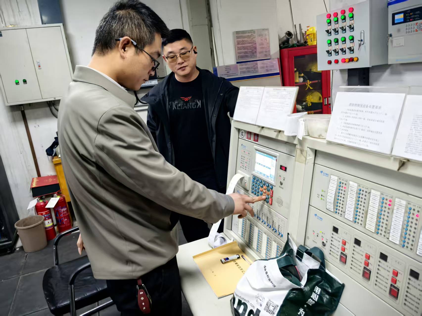 寰俊鍥劇墖_20251018104750_335_2.jpg 寰俊鍥劇墖_20251018104750_335_2.jpg