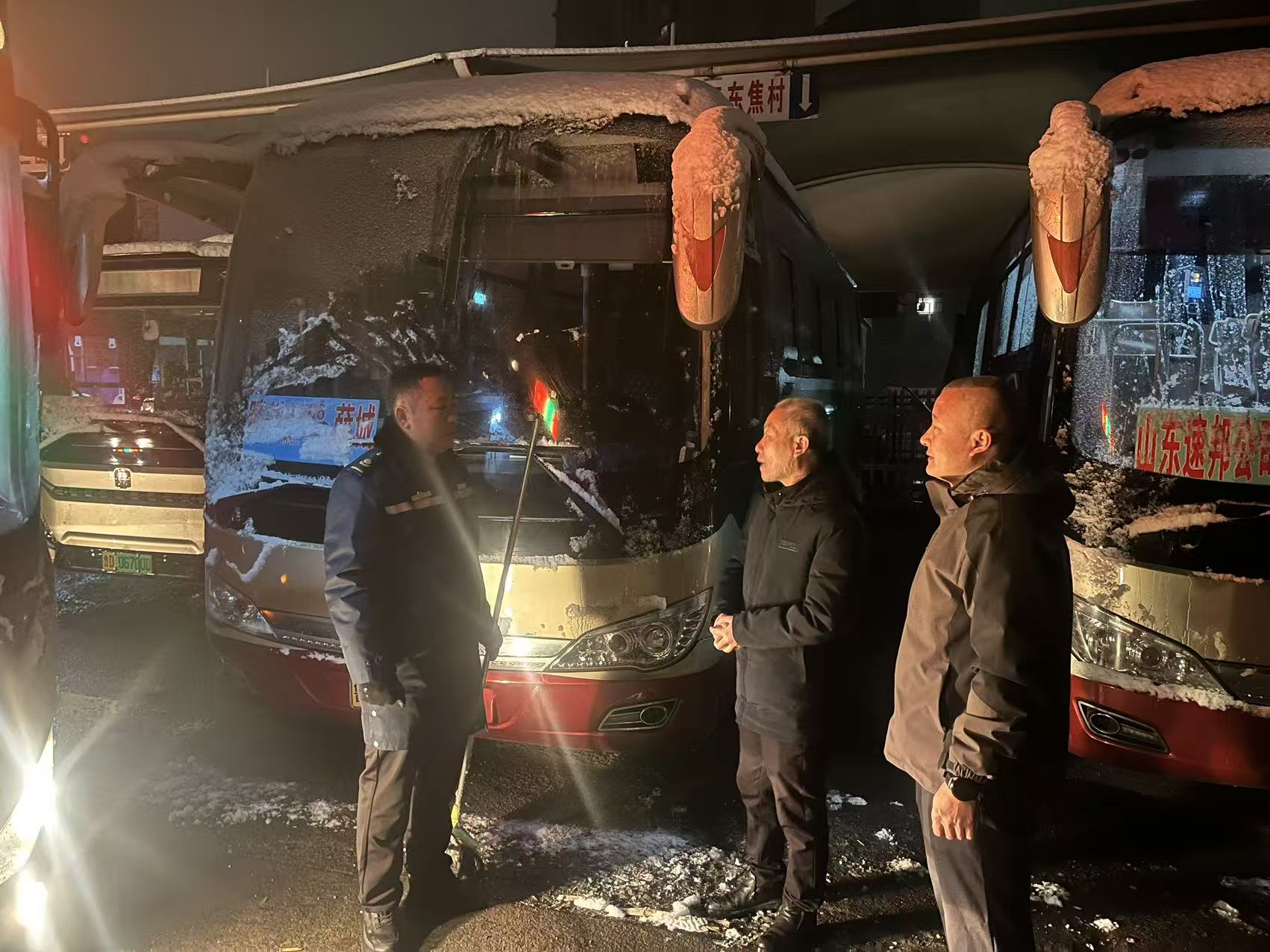 寰俊鍥劇墖_20251213083238_158_23.jpg 寰俊鍥劇墖_20251213083238_158_23.jpg