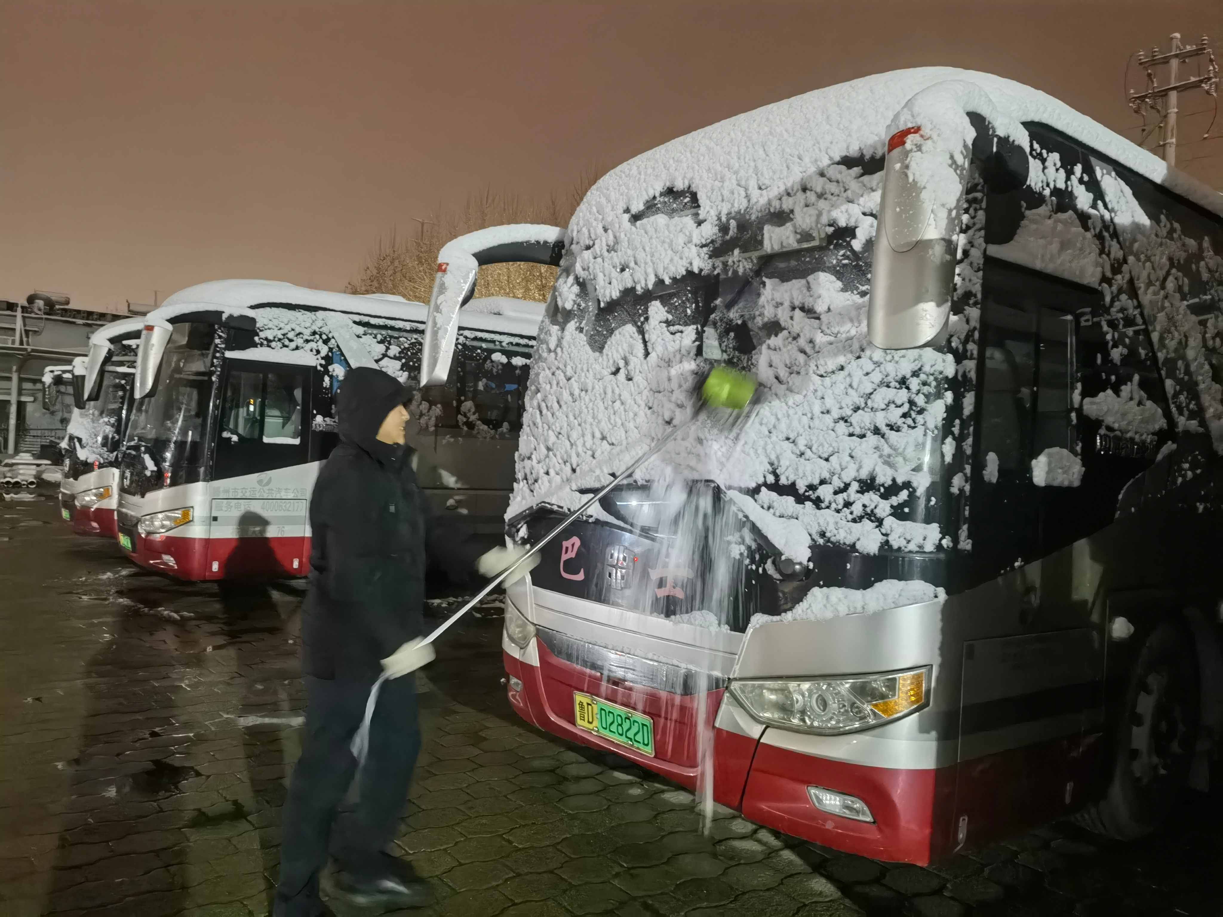 寰俊鍥劇墖_20251213083332_173_23.jpg 寰俊鍥劇墖_20251213083332_173_23.jpg